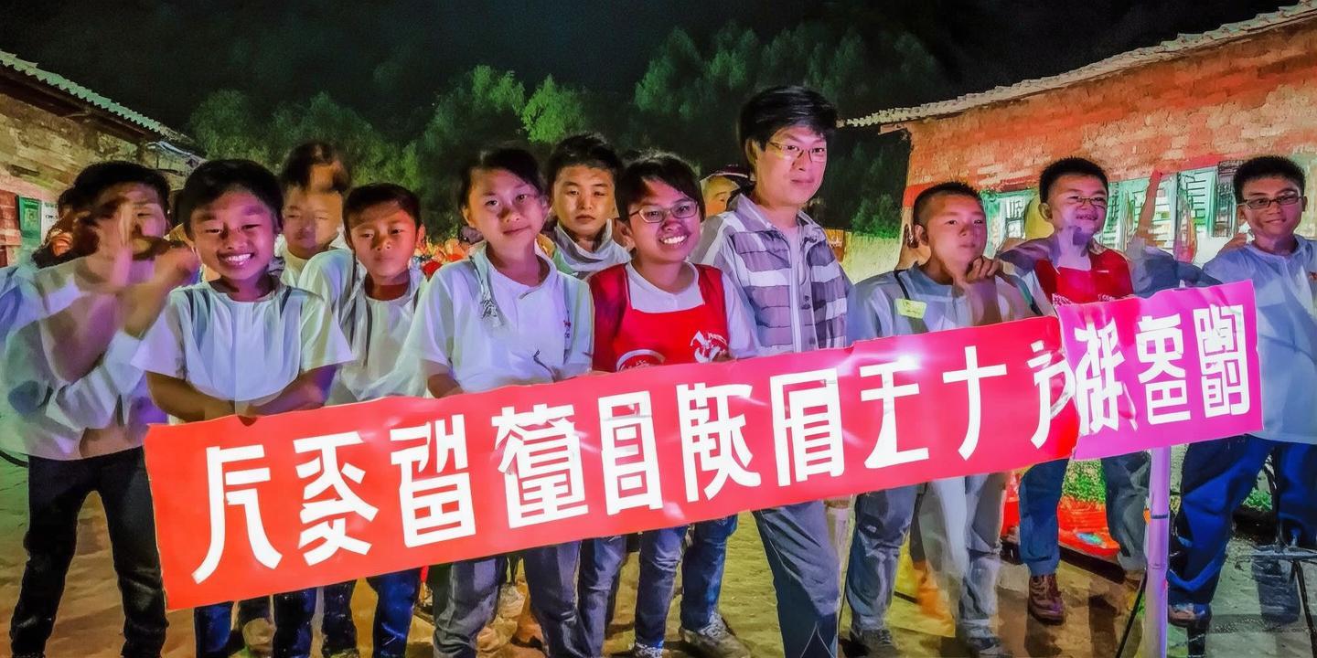 贵阳民盟“烛光行动”升级,山区学校喜获万套智能护眼灯