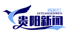 “村医通”助力脱贫攻坚，贫困户家庭医生签约服务全覆盖